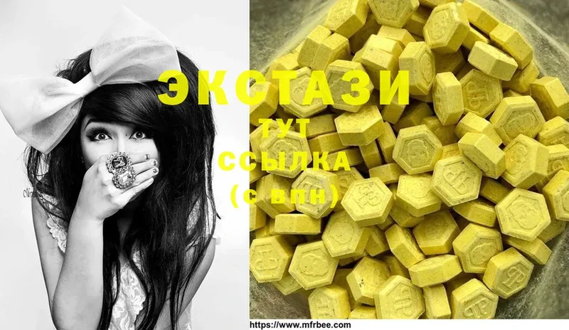 Ecstasy louis Vuitton  Петропавловск-Камчатский 