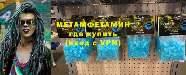 ПСИЛОЦИБИНОВЫЕ ГРИБЫ Абаза